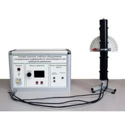 Установка "Определение коэффициента теплопередачи при свободном движении" ЭЛБ-171.013.04