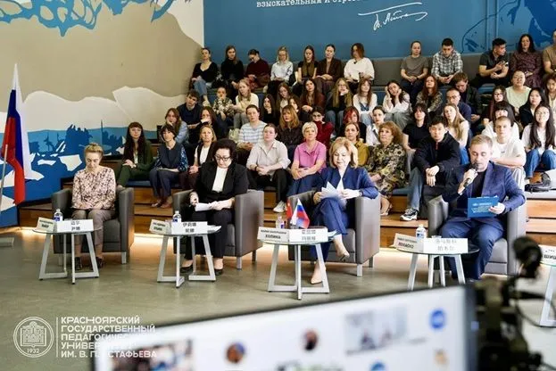 Представители 11 университетов России и Китая обсудили вопросы сотрудничества в сфере развития образования и науки
