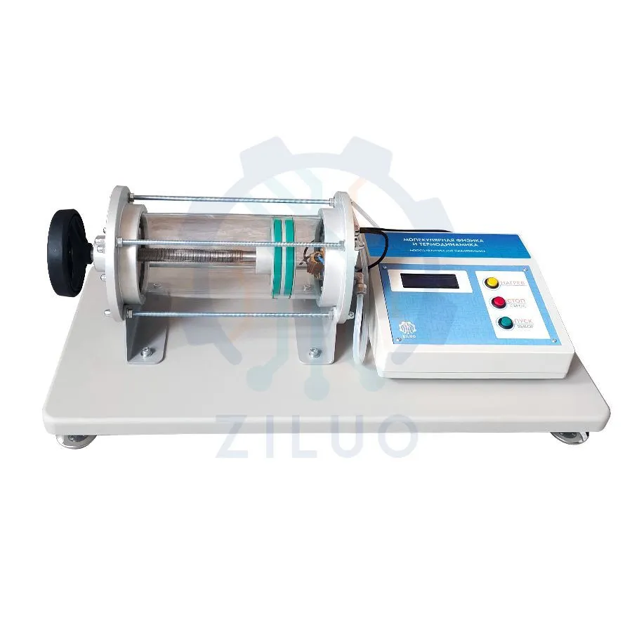 ЛС0080 лабораторная установка молекулярная физика и термодинамика