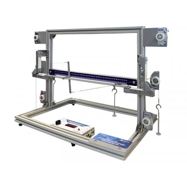 Установка "Определение опорных реакций балок" (УП6260)