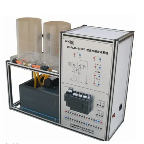 Система обучения с двумя баками DLPLC-SRSX