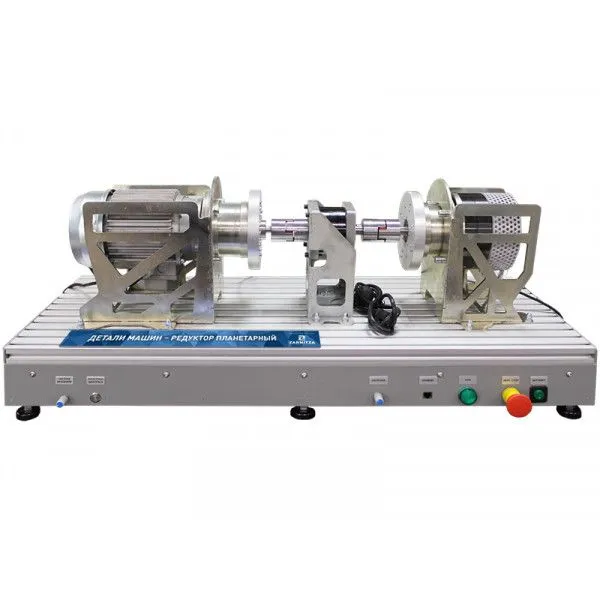 Установка "Детали машин – редуктор планетарный" (УП6196)