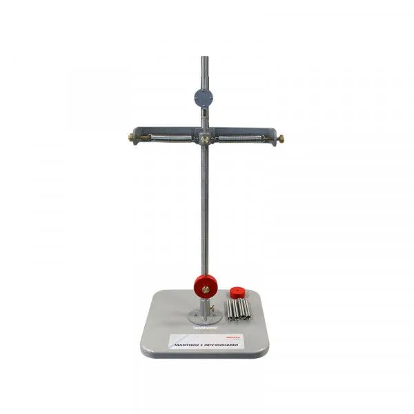 Установка "Маятник с пружинами" (УП6320)