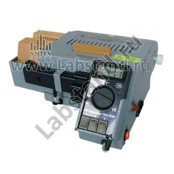 Установка "Защита от ультрафиолетового излучения" (БЖД-10)