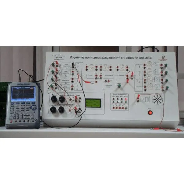 Установка для исследования особенностей разделения каналов во времени, ЭЛБ-150.022.01