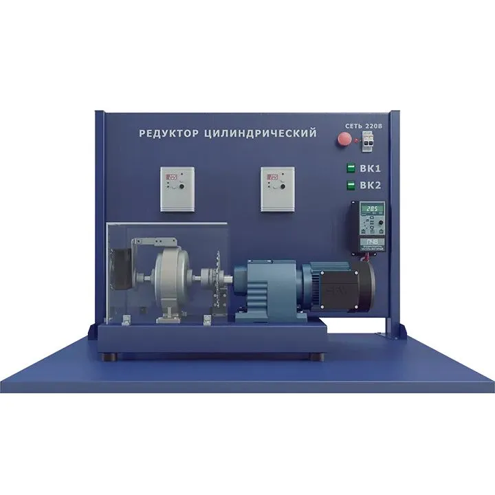 Лабораторная установка по изучению цилиндрического редуктора