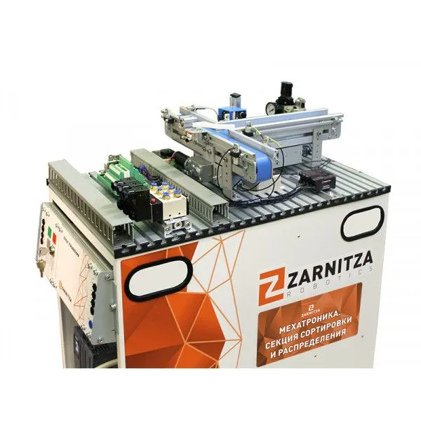 Стенд"Мехатроника. Секция сортировки и распределения"УП6309