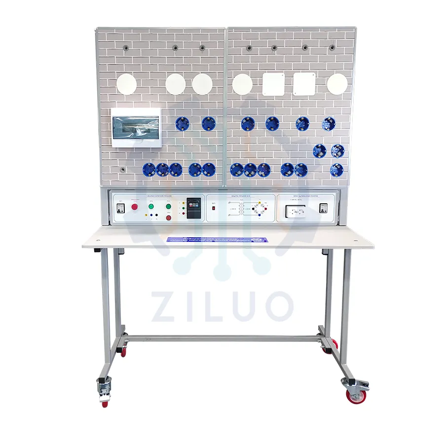 ЛС0423 Лабораторная установка «Монтаж скрытой и открытой проводки»