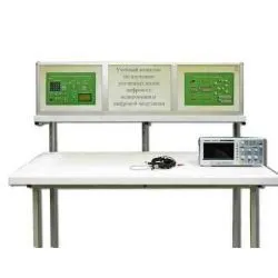 Стенд по изучению различных видов цифрового кодирования и цифровой модуляции, ЭЛБ-170.014.01