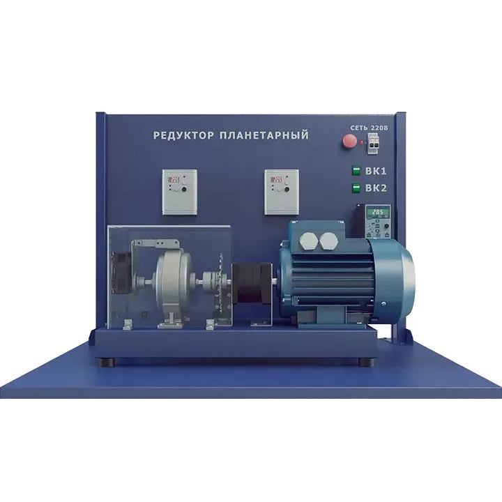 Лабораторная установка по изучению планетарного редуктора