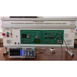 Стенд для исследования кодирования и модуляции информации в системах связи, ЭЛБ-170.001.02