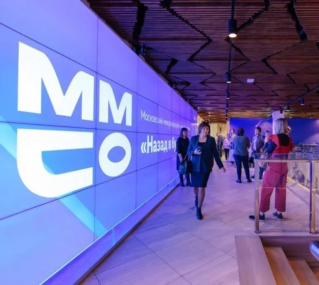 Объявлены даты проведения международного салона образования ММСО.ЕХРO-2023