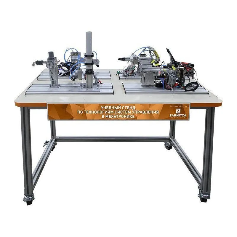 Стенд стенд по технологиям систем управления в мехатронике, УП6822