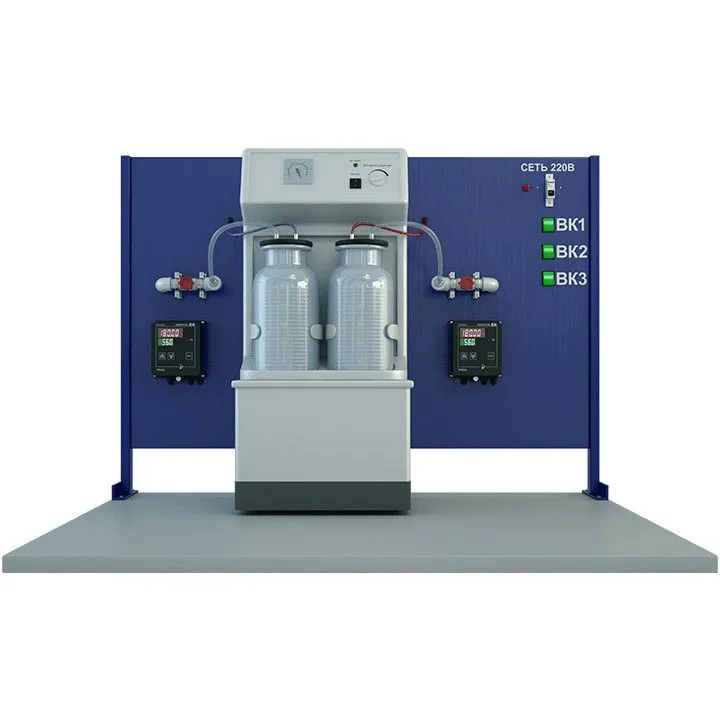 Стенд для изучения вакуумного охлаждения и фазовых переходов ПАХП-ВОФ