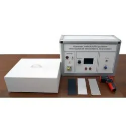 Установка "Исследование теплообмена излучением" ЭЛБ-171.038.01