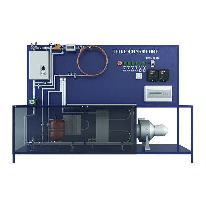 Стенд по изучению систем теплоснабжения и отопительных приборов, ТОТ-ТСОП