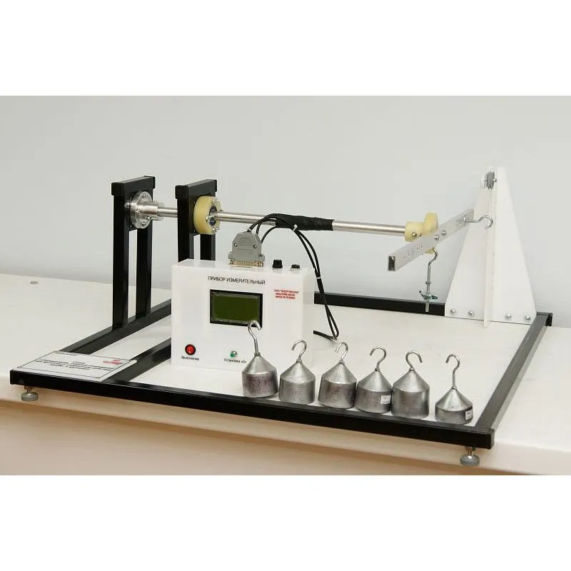 Установка "Определение главных напряжений при кручении и совместном действии кручения и изгиба" (ЭЛБ-161.007.01)