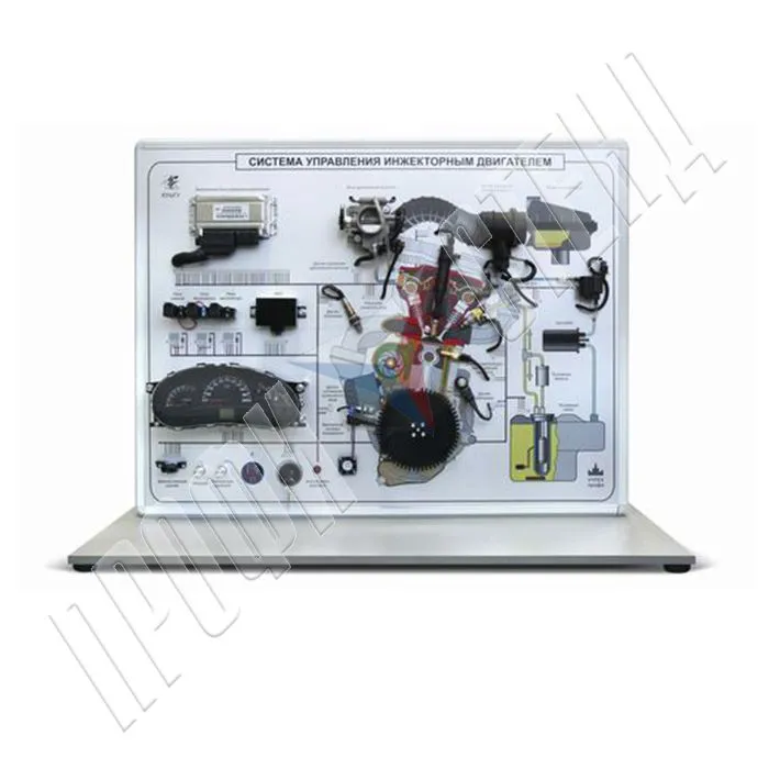 Стенд "Система  управления инжекторного двигателя ВАЗ 1118"  СУИД- 1118