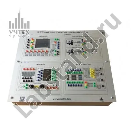 Установка "Основы построения цифровых устройств на ПЛИС"