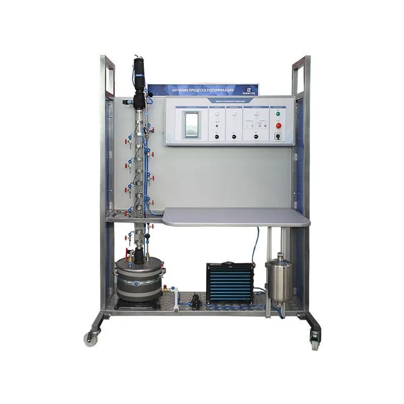 Стенд "Изучение процесса ректификации" (Насадочная колонна), НГ0231