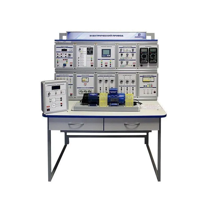 Стенд "Электрический привод" (ЭП-СК-1), УП5013