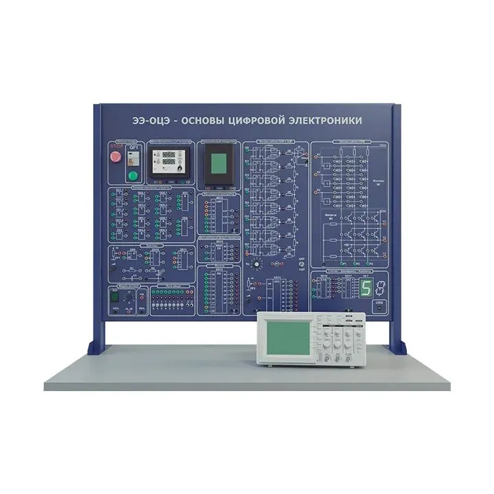 Лабораторная установка по изучению основ цифровой электроники