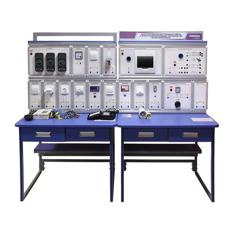 Стенд "Электрические источники света и энергосберегающие технологии в светотехнике" УП6314