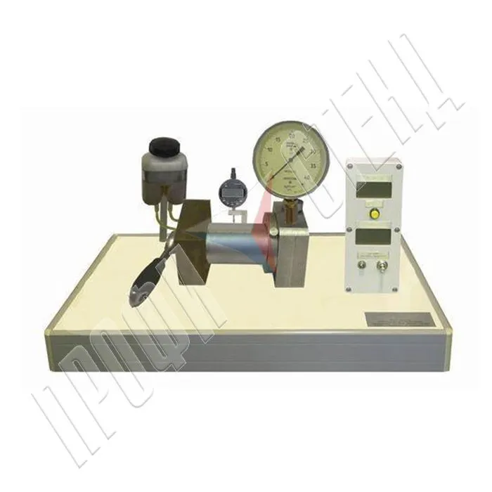 Установка "Напряжения и перемещения в тонкостенной трубе при действии внутреннего давления"