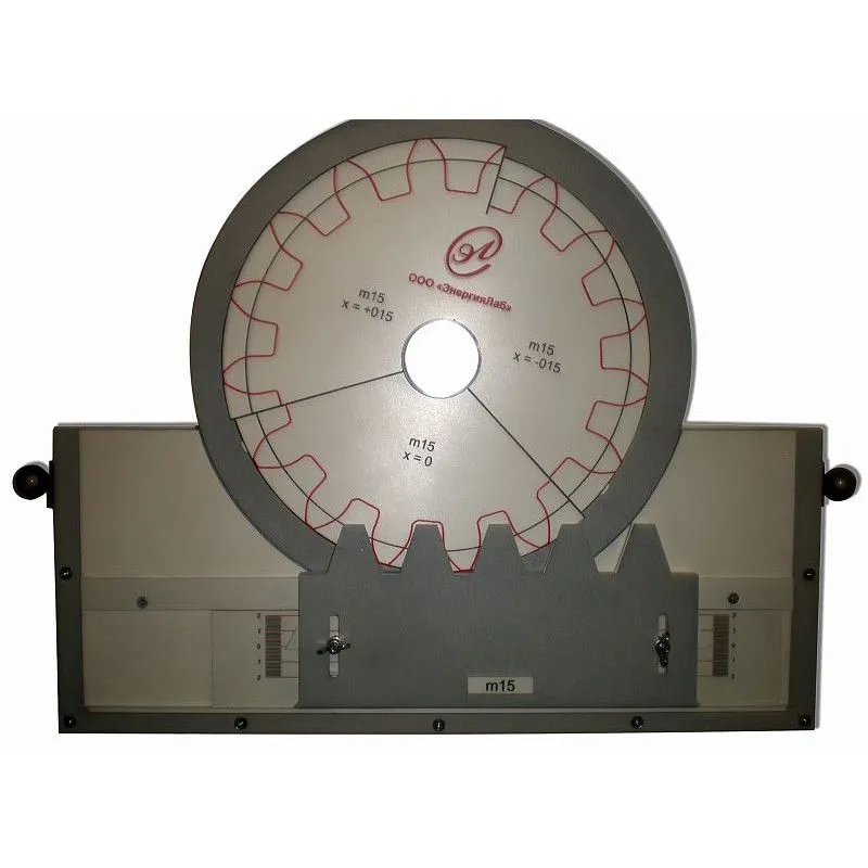 Установка "Нарезание эвольвентных зубьев методом обкатки" (ЭЛБ-161.003.01)