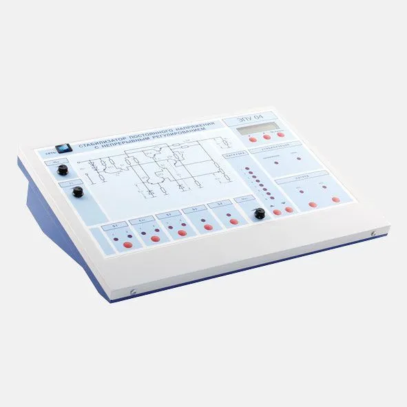 Установка "Стабилизатор постоянного напряжения с непрерывным регулированием" ЭПУ 04