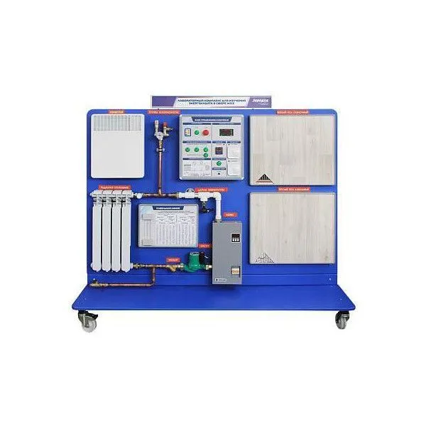 Стенд "Энергоаудит в сфере ЖКХ" ЛО-Э-ЖКХ; УП6228