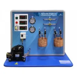 Установка "Изучение процесса тепломассопереноса" УП5810