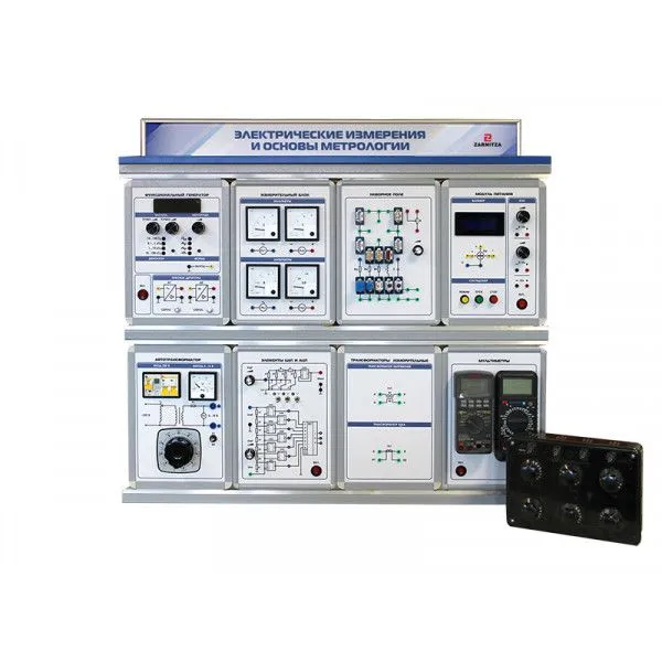 Установка "Электрические измерения и основы метрологии" (ЭИОМ1-СР-1),  УП5031