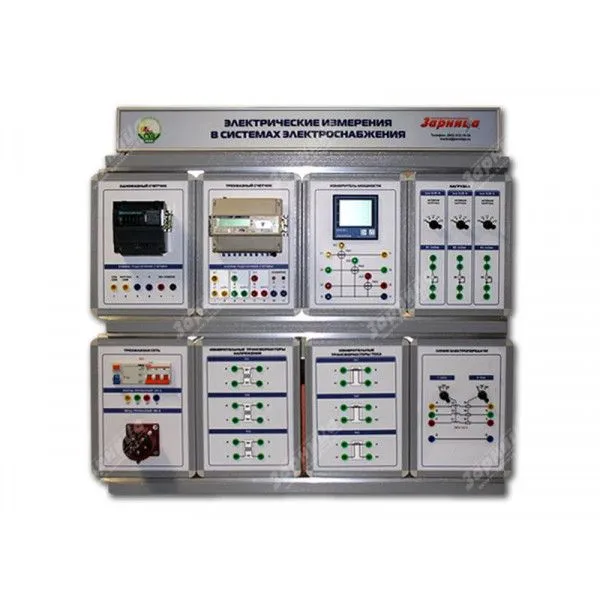Стенд "Электрические измерения в системах электроснабжения" (ЭИСЭ-СР-1),  УП5019