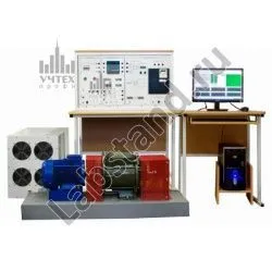 Стенд "Трехфазный синхронный генератор 5 кВт" ТСГ-5-СК