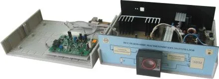 измерительный блок с открытой крышкой