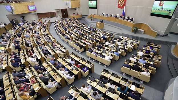 В Госдуме прошли парламентские слушания по вопросам развития системы высшего образования