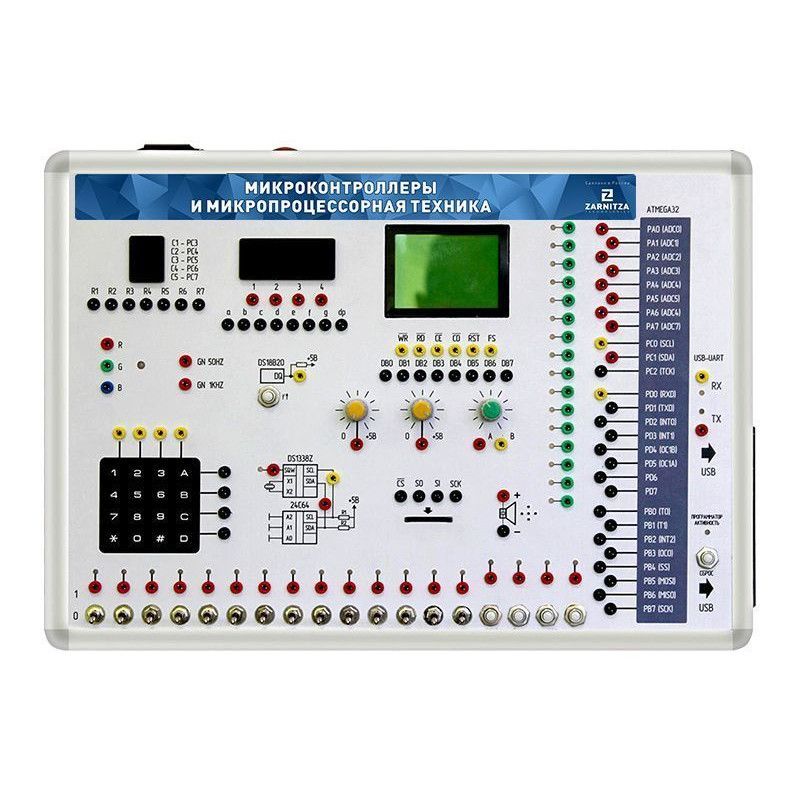 Стенд "Микроконтроллеры и микропроцессорная техника" УП6206