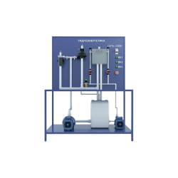 Лабораторная установка по изучению гидроэнергетики (Турбина-генератор)