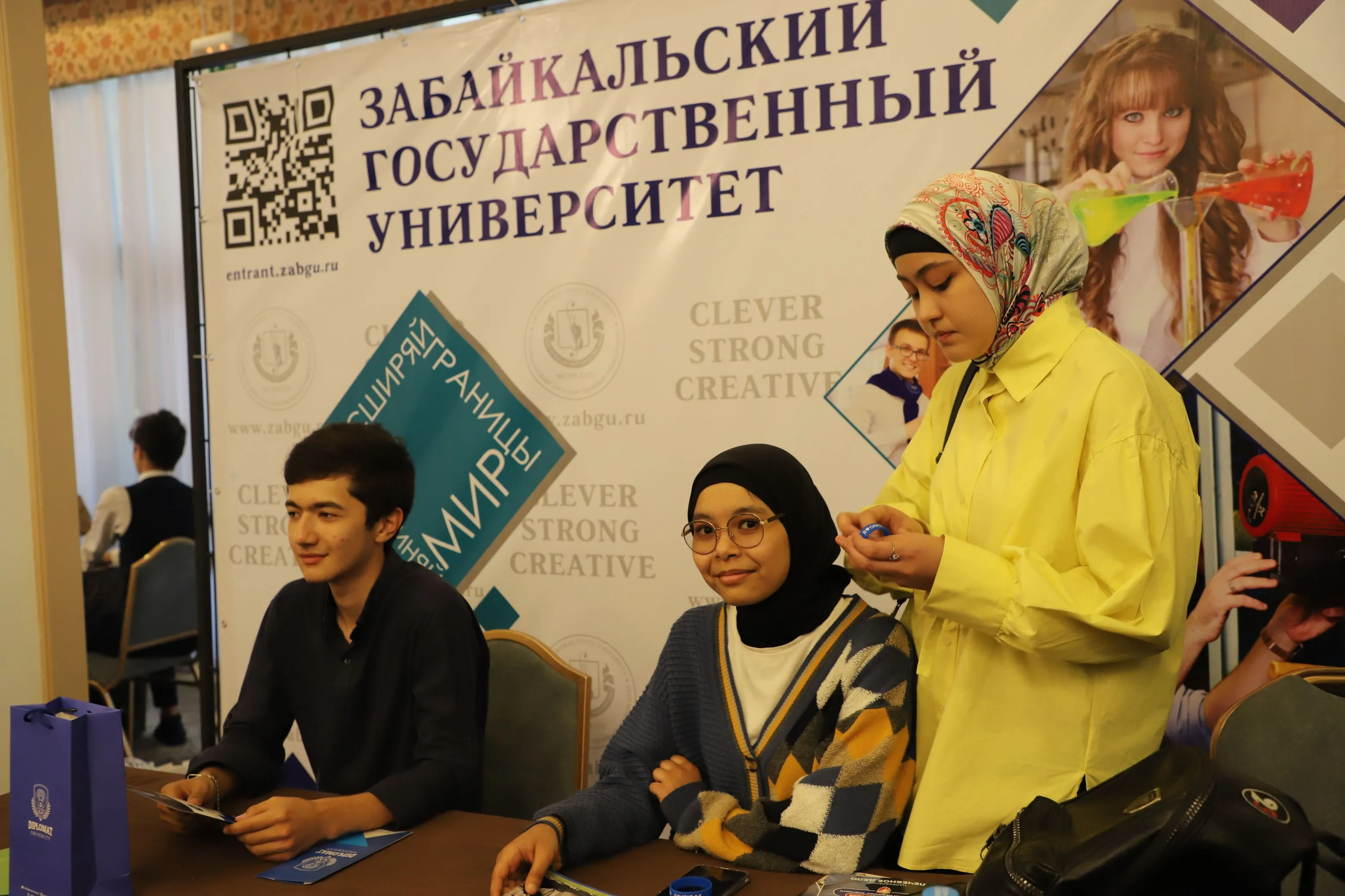 Более 30 российских вузов стали участниками образовательной выставки в Узбекистане
