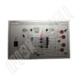 Система контроля исправности внешних светосигнальных приборов (ламп)