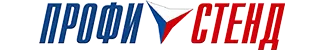 Логотип компании «Профистенд»