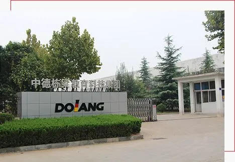 Технологическое оборудование Shandong Dolang